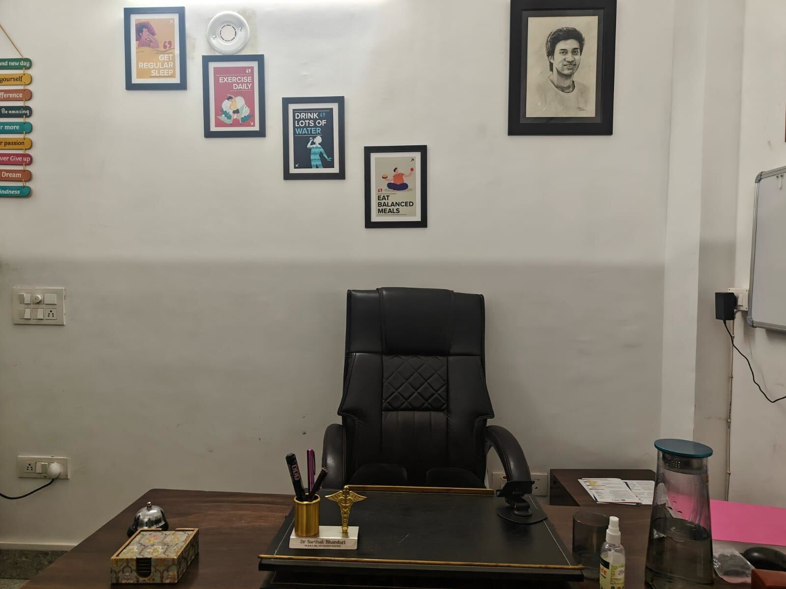 Consultation room